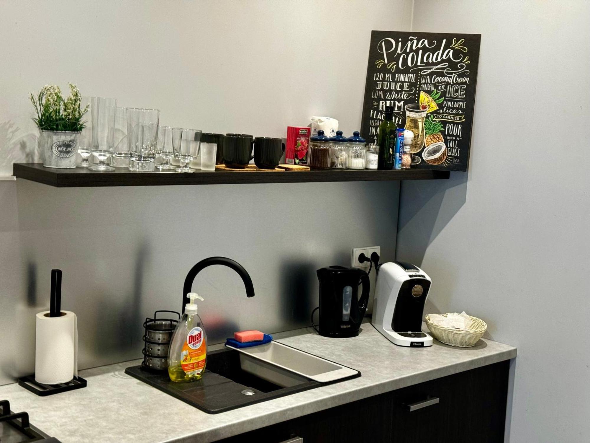 Apartament Flaming Z Balkonem - Scisle Centrum Naprzeciwko Pkp I Pks - Self Check In - Darmowy Parking - Pozne Wymeldowanie - Wystawiamy Fv Ополе Екстериор снимка